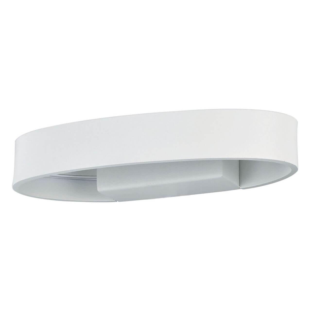 Zed Ap Oval Bianco Светильник Ideal Lux Zed Bianco